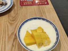 -赵记传承(中山小榄百汇时代广场店)