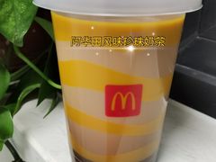 阿华田风味珍珠奶茶-麦当劳(无锡永乐店)