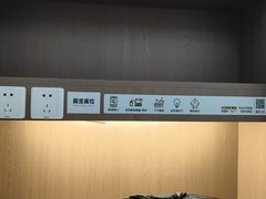 -众独空间沉浸式自习室(三阳路铂仕汇店)