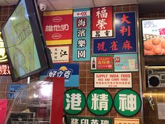 -美芝莲(领展购物广场中关村店)