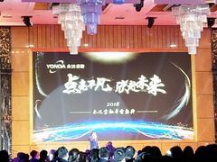 -上海浦东星河湾酒店
