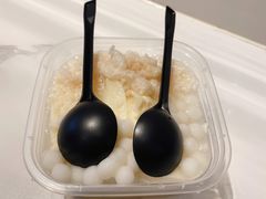 -甜心闲生传统手工冰粉(太古里店)