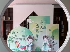 -黄陂区野村谷景区