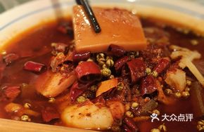 Yizhangchuan Maoxuewang