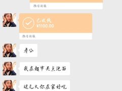 -杭州黄龙洞