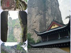 -雁荡山风景名胜区