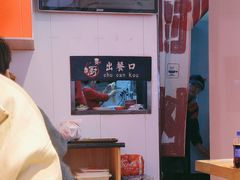 -阿当·小炒牛肉面(人广店)