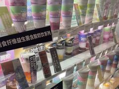 -Blueglass酸奶(华贸购物中心店)