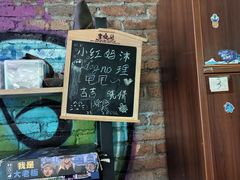 -造梦师互动沉浸密室(小寨店)