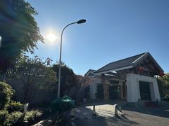 -云南荟·湖畔领宴(领事馆店)