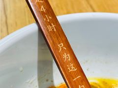 -云味馆·云南菜·云南米线(地王店)