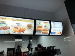 -麦当劳(伦敦人店)