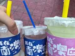 -南澳岛打卡果汁冰公司