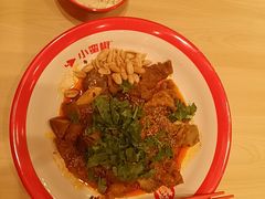-小蛮椒麻辣烫·麻辣拌(青浦宝龙店)