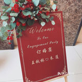 One wedding婚礼策划 一生所爱