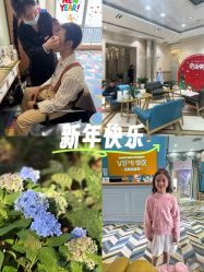 -同远QQBABY亲子摄影(北京路店)