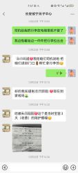-倍爱宝贝母婴护理中心·长安攸宁店