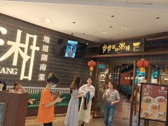 -万达广场(惠州大亚湾店)