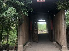 -驿舍·民國老营房院子私房菜(科学会堂店)