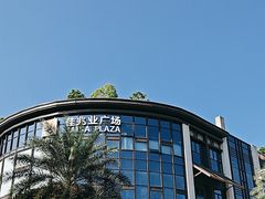 -大鹏佳兆业广场