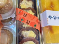 -蜂蝶来饼店(拱北总店)