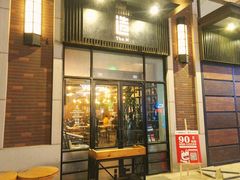 门面-造精酿餐厅