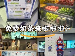 -银座mall(东直门店)