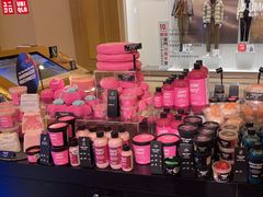 -LUSH(威尼斯人店)