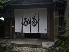 -料亭菊水楼