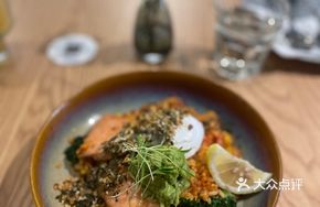 Salmon Kimchi Fried Rice