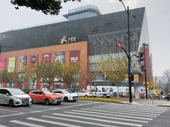 -上海长风大悦城