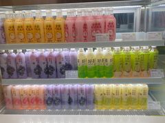 -奈雪的茶(新天地广场PRO店)