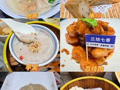 -安泰楼·佛跳墙创始人·传统闽味早茶·酒楼(三坊七巷闽菜地标店)