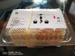 -禾生粑粑坊(陕西路店)