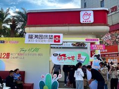 -万达广场(南昌红谷滩店)