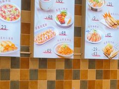 -妈妈菜舟山海鲜(定海古城店)