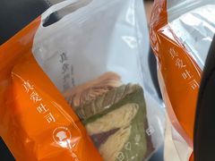 -真爱吐司(龙湖店)