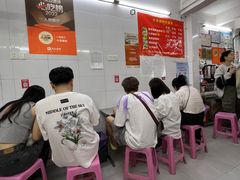 -小吴肠粉