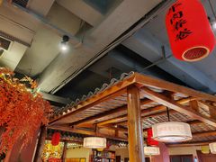 -肖记公安牛肉鱼杂馆· 省级非物质文化遗产(仁和路店)