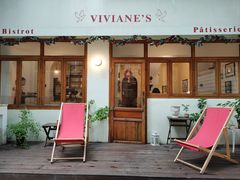 -Viviane's·花园餐厅