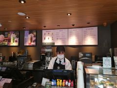 -星巴克(红房子店)