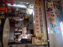 丽丰茶餐室-丽丰茶冰室