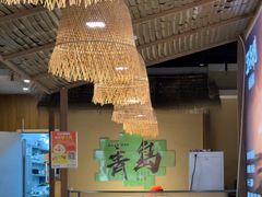 -33号大院·青岛本帮菜(五四广场店)