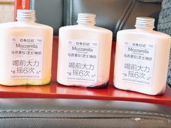 -白色日记·手作酸奶(麦凯乐店)