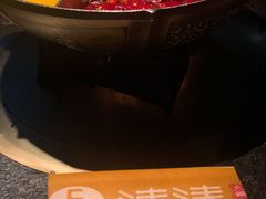 -湊湊火锅·茶憩(新中关购物中心店)