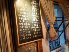 -仙峰天然面包(迎宾路店)