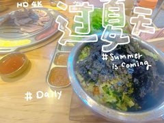 -金顺碳烤肉(大良清晖园店)
