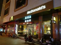 -麦当劳(豫园店)