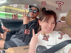 -光明驾校·学车·陪驾(杨浦店)