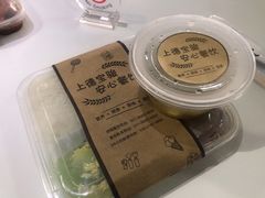 -上德宝骏宝马5S店